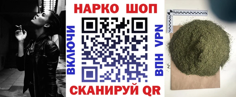 Названия наркотиков Мариинск ГАШ  Конопля  ссылка на мегу зеркало  МЕФ  Амфетамин 