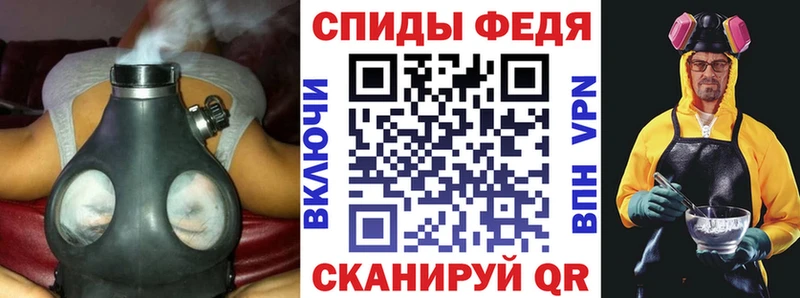 мега ссылки купить сайты Мариинск Amphetamine Розовый