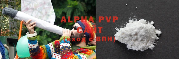 apvp Железногорск-Илимский