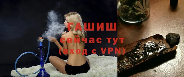 тгк Лиски