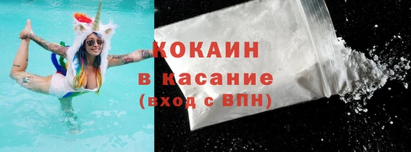 2c-b Липки