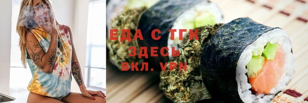 2c-b Липки