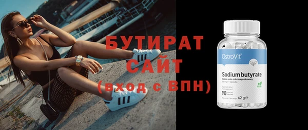 2c-b Липки
