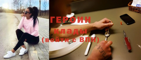 2c-b Липки