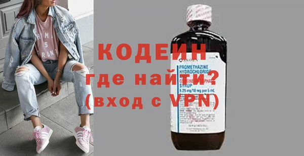 тгк Лиски