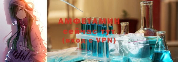 тгк Лиски
