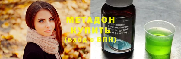 2c-b Липки