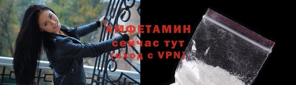 кокаин перу Жердевка
