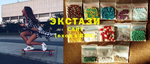 2c-b Липки