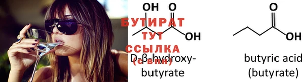 кокаин перу Жердевка