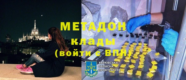 тгк Лиски
