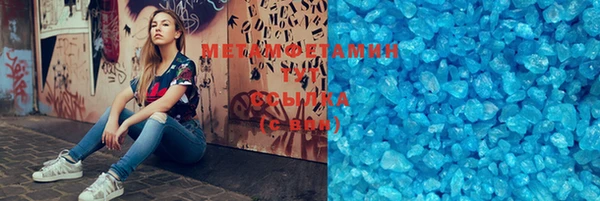 тгк Лиски