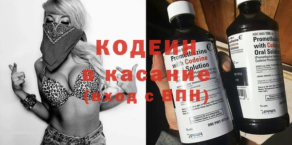 2c-b Липки
