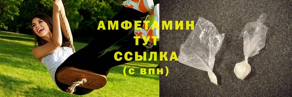 2c-b Липки