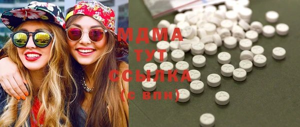 2c-b Липки
