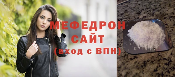 2c-b Липки