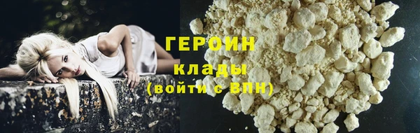 не бодяженный Лабытнанги