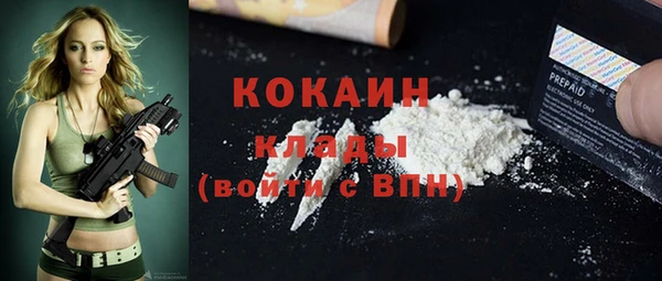 2c-b Липки