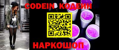 альфа пвп VHQ Кандалакша