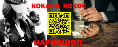 кристаллы Камышлов