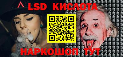 кристаллы Камышлов