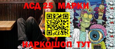 а пвп мука Канаш