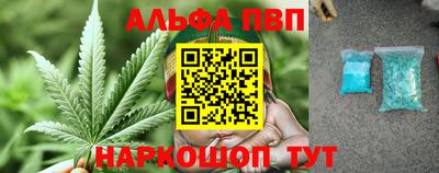 кристаллы Камышлов