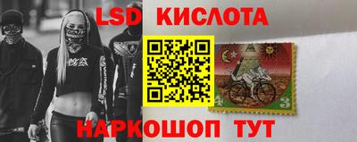 альфа пвп VHQ Кандалакша