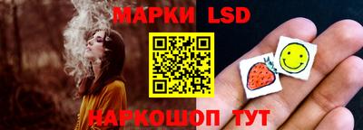 а пвп мука Канаш