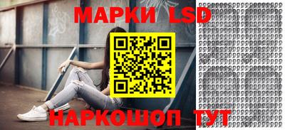 альфа пвп VHQ Кандалакша