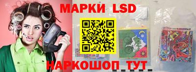 альфа пвп VHQ Кандалакша