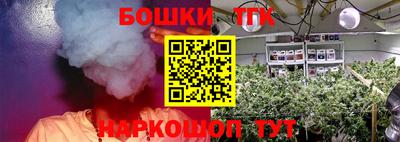 альфа пвп VHQ Кандалакша