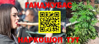 кристаллы Камышлов