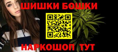 кристаллы Камышлов