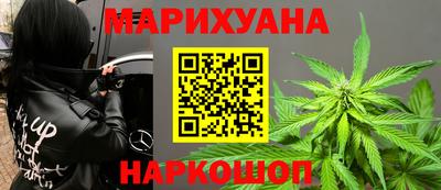 а пвп мука Канаш