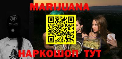 кристаллы Камышлов