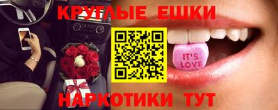 а пвп мука Канаш