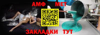 кристаллы Камышлов