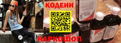 кристаллы Камышлов