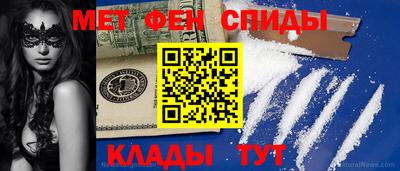 кристаллы Камышлов